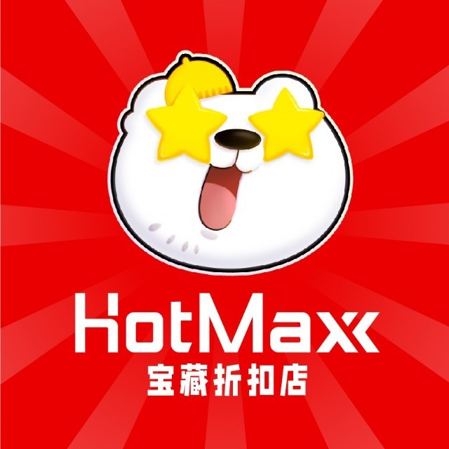 好特卖HotMaxx