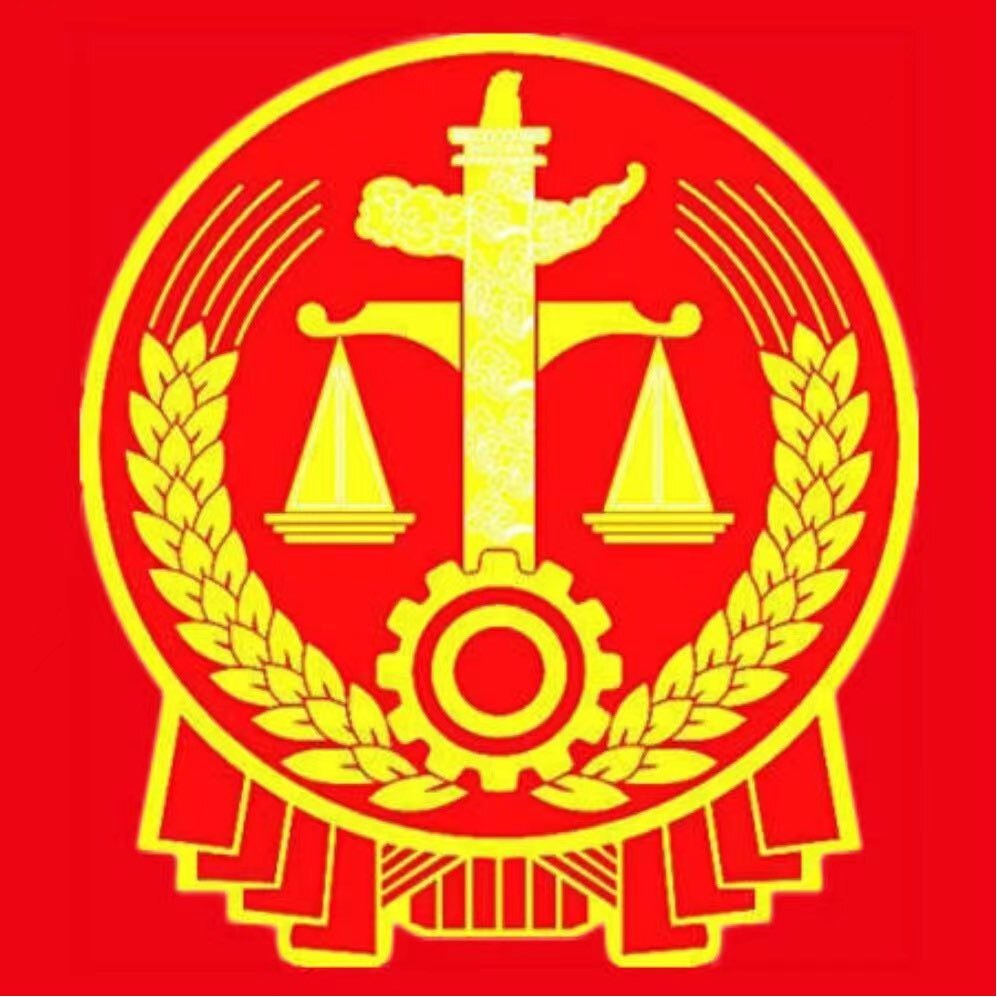 公众号-江苏高院