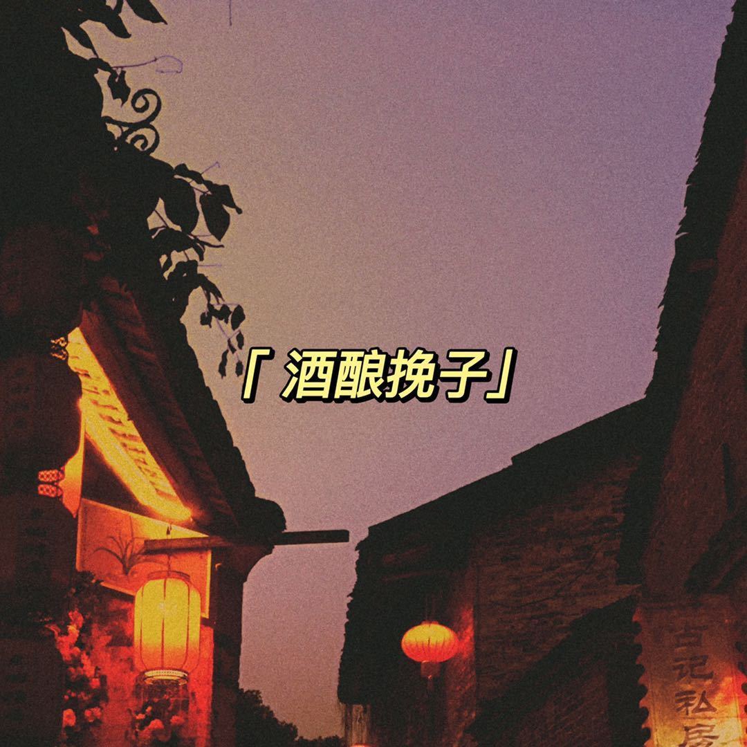 用戶頭像