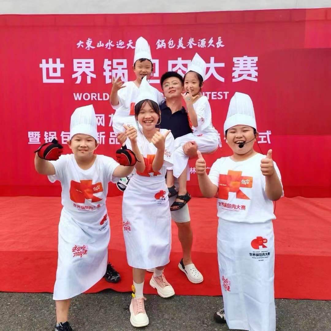 聂老师和孩子们