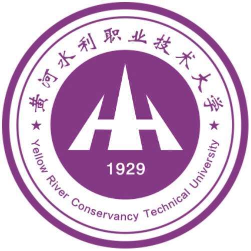 黄河水利职业技术大学
