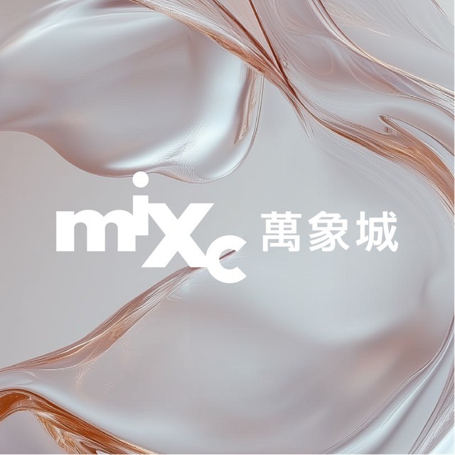 重庆万象城服务号