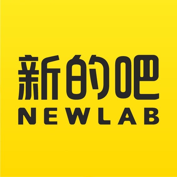 新的吧NEWLAB