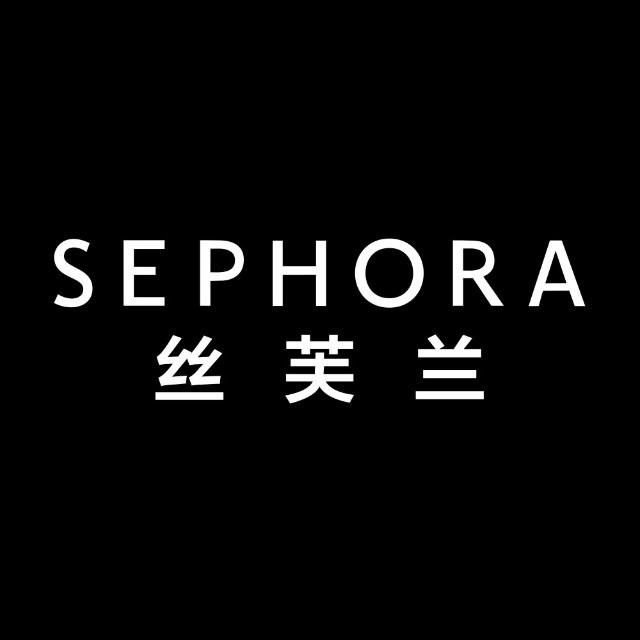 SEPHORA丝芙兰