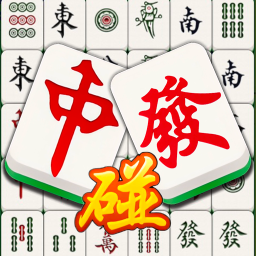 雀友消除挪对对 Logo