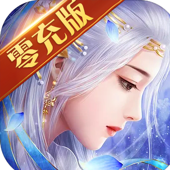 时空风暴