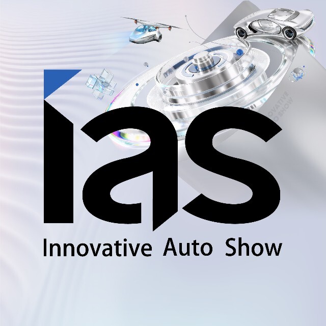 粤港澳大湾区车展