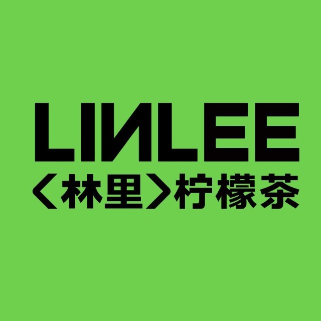 LINLEE林里手打柠檬茶