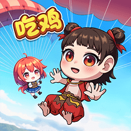 双人吃鸡逃生游戏 Logo