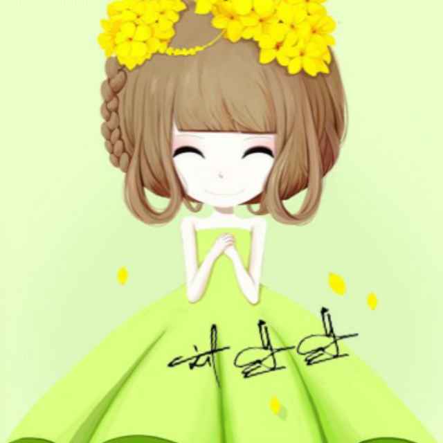 爱妳，永不离弃