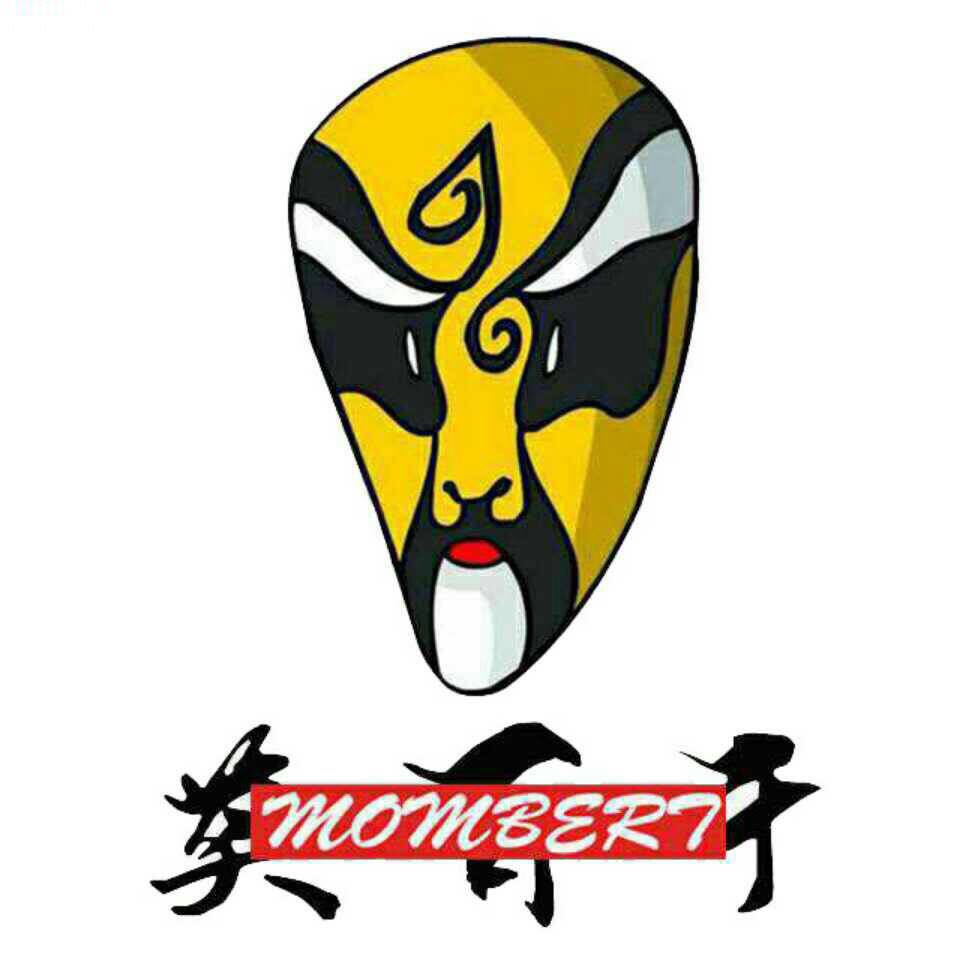 MOMBERT莫百千