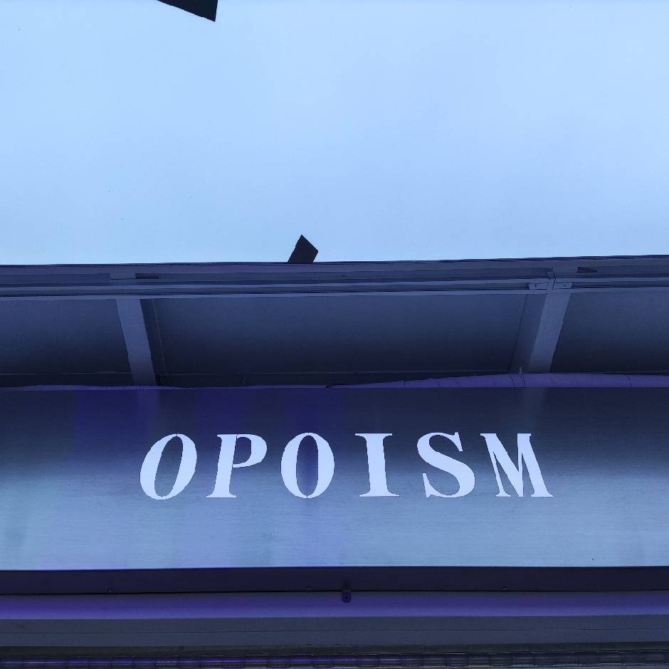 OPOISM 光复南139号西关国潮03档