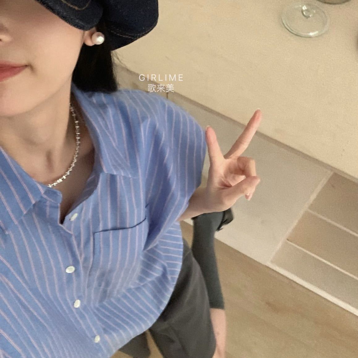 C467歌来美  詹静（原A425）