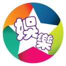 60岁郭晋安否认恋23岁庄子璇︰勿妨碍我寻找真命天子