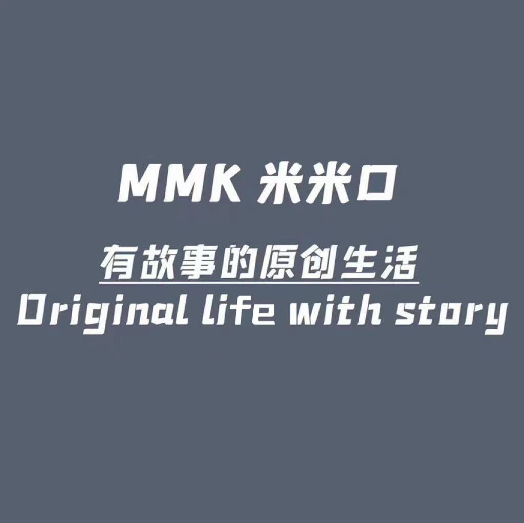 米米口聚道三楼C25 南油原创设计 档口微信二维码及货源实拍