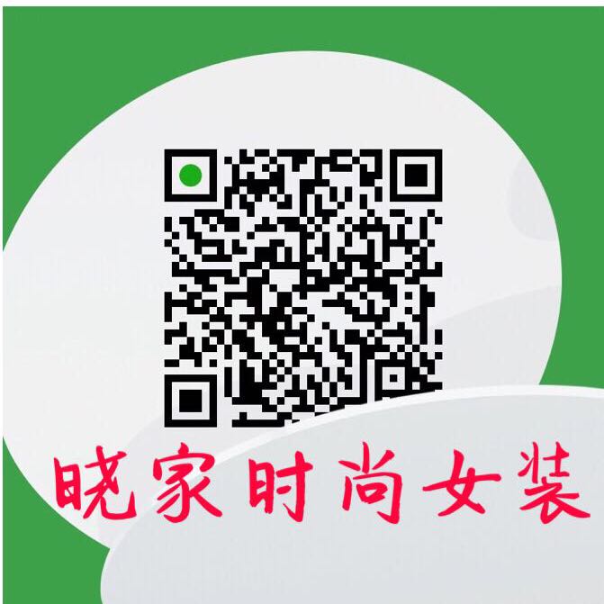 晓家时尚204 栋A312