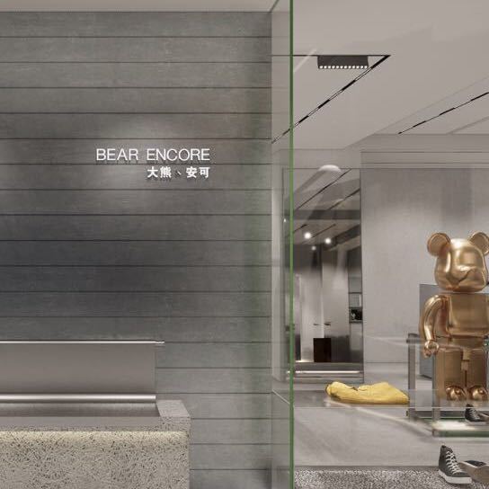A 00大熊安可 BEARENCORE广州