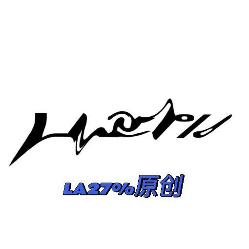 LA27%原创设计品牌
