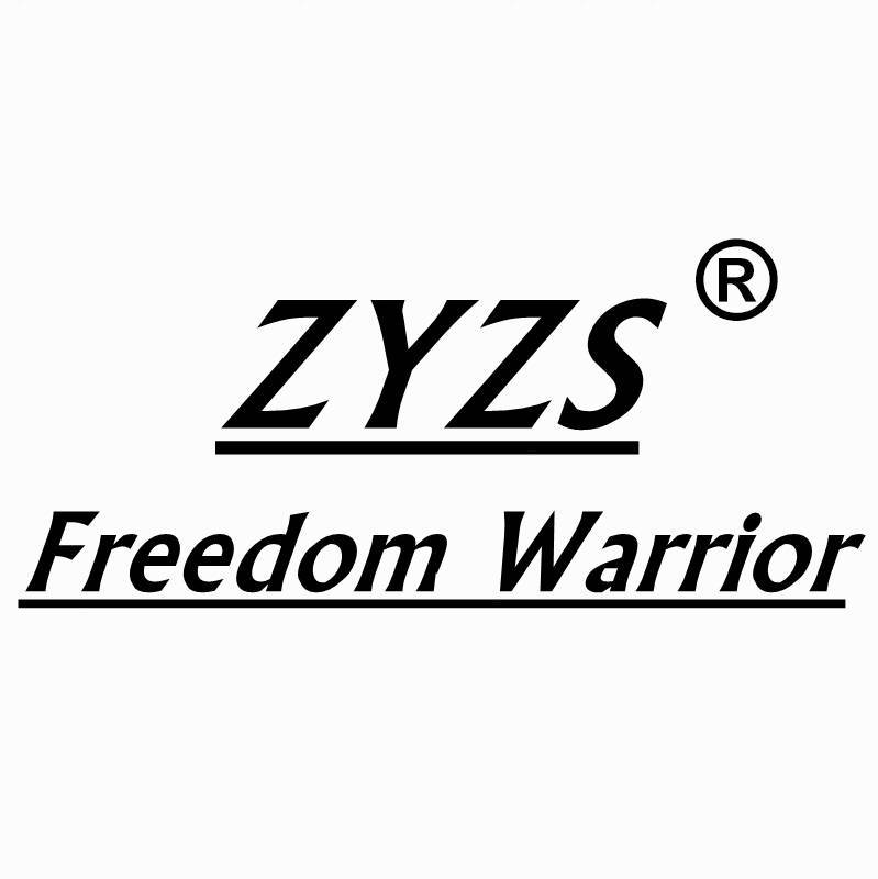ZYZS 1 档口微信二维码及货源实拍