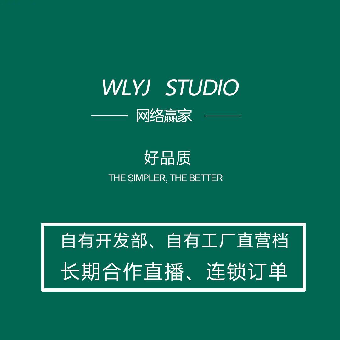南城3楼79B档网络赢家（1号微信)