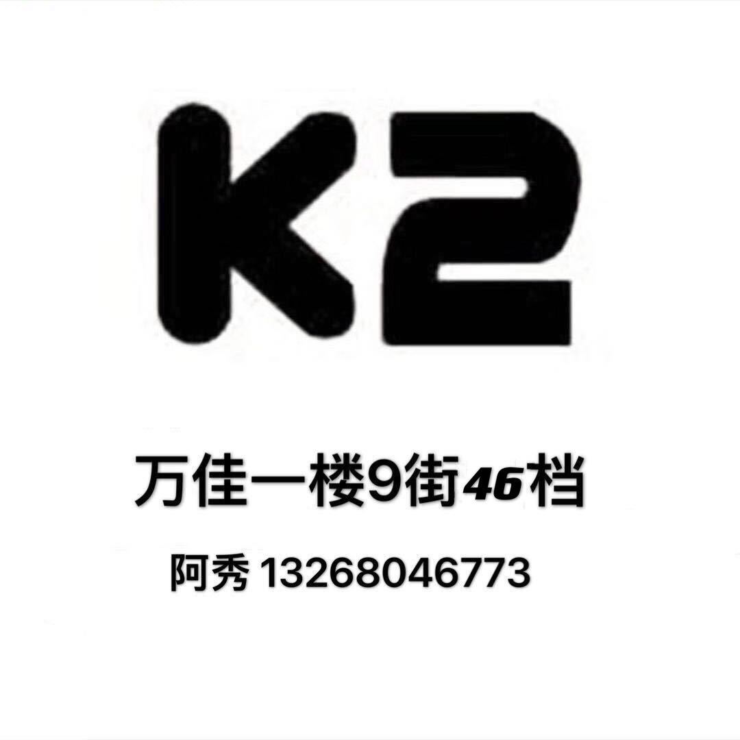 A 万佳9街46档 阿秀