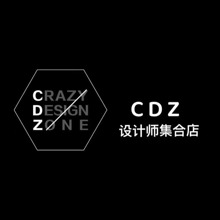 CDZ集合店-聚道A52