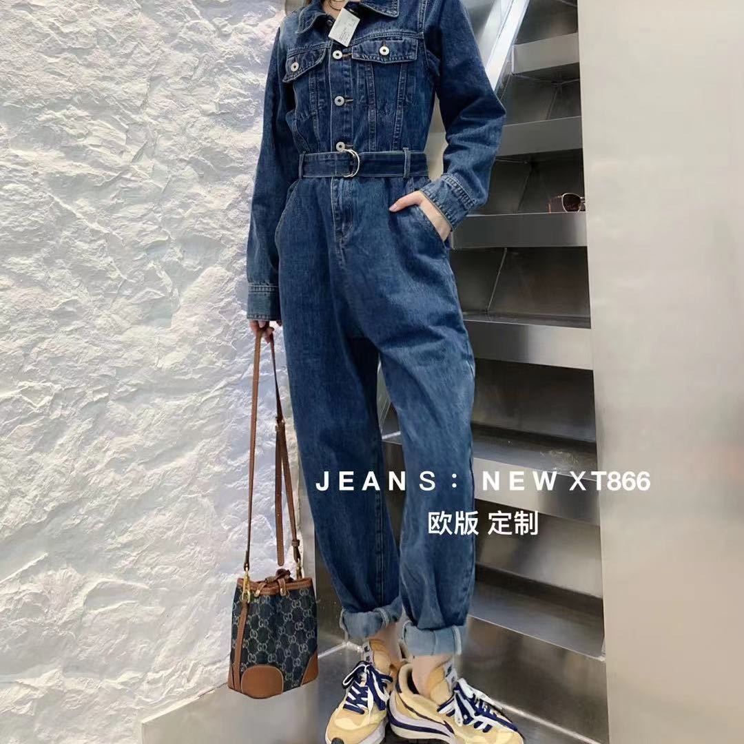 FRC牛仔（万佳9街22档）