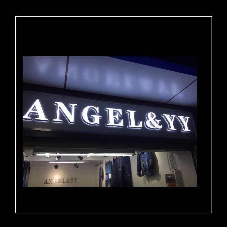 AngelYY牛仔-万佳1楼822/9街17