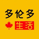 加拿大Condo市场大降温：销售下滑，价格下跌！买家全赔离场、全撤了