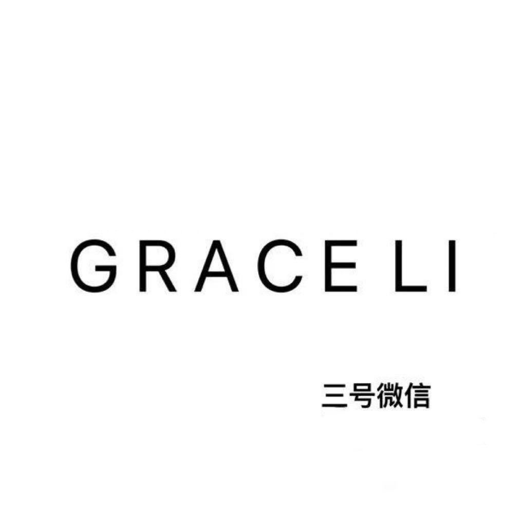 GRACE LI 南1楼28档冰冰