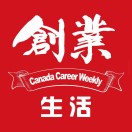 突发！加拿大宣布9项优先政策！限制移民！国防转向欧洲，减少对美国依赖！