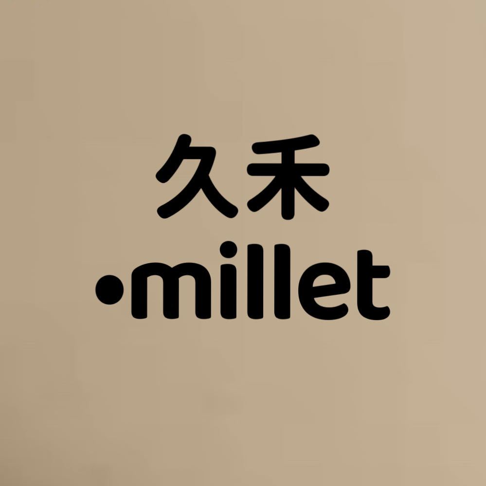 久禾MILLET(日系棉麻)-南城3F116A