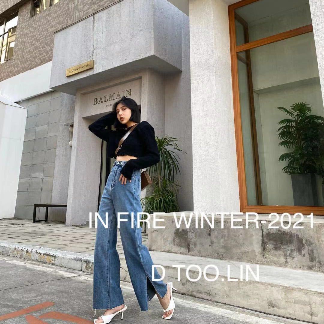 D Too.Lin B545小菲