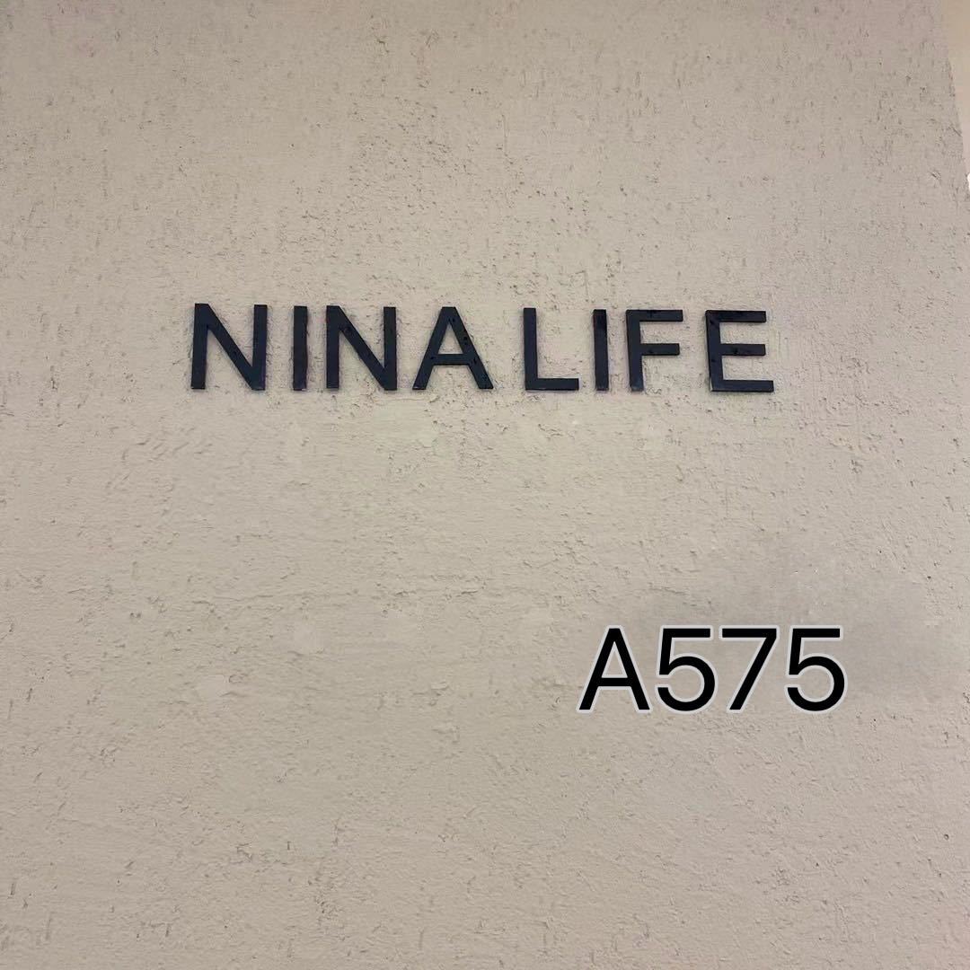 NINALIFE- A575