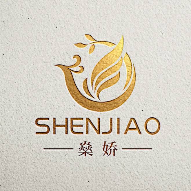 深圳燊娇服饰有限公司-店长