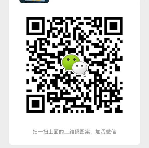 鑫潮女裤（南城1楼C238）