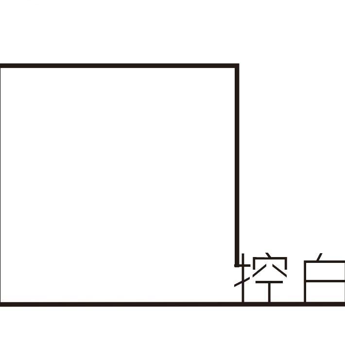 控白 - 小源 1 档口微信二维码及货源实拍