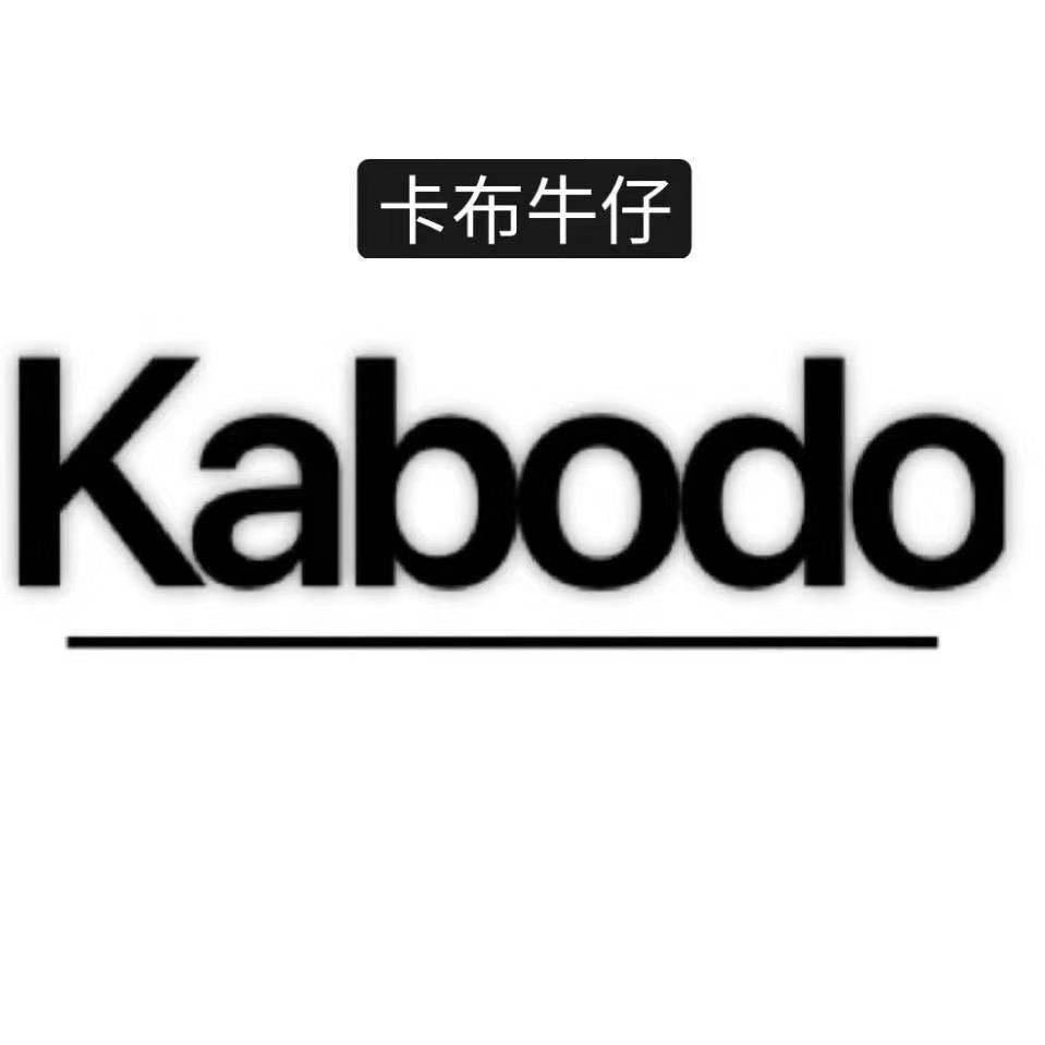 卡布牛仔助理3号