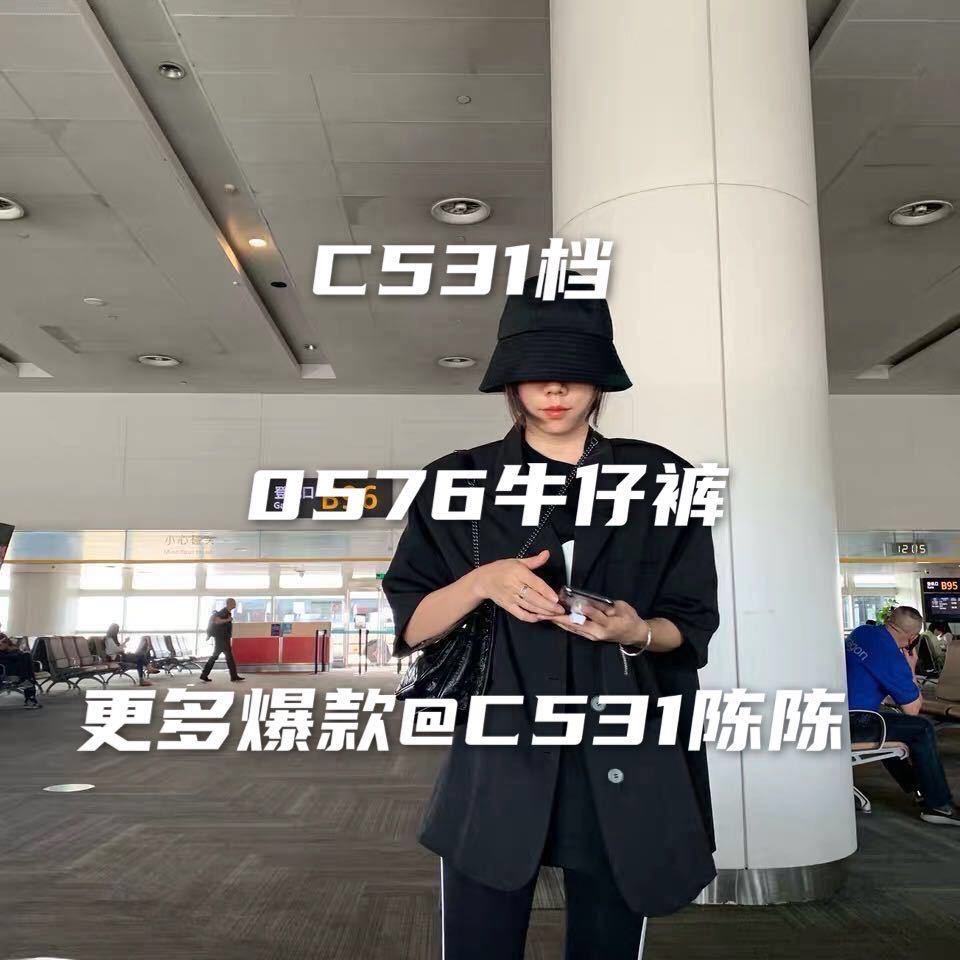 C531档 陈陈 0576 ?? 十三行服装批发市场 档口微信二维码及货源实拍
