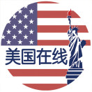 特朗普关税风暴 美企损失数百亿
