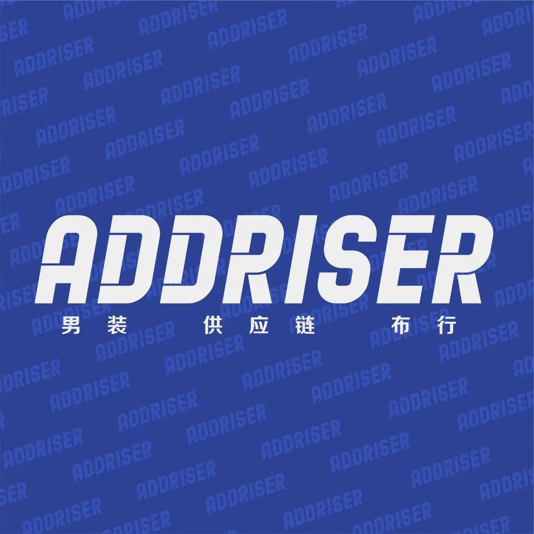 ADDRISER报单号 光复南路170号