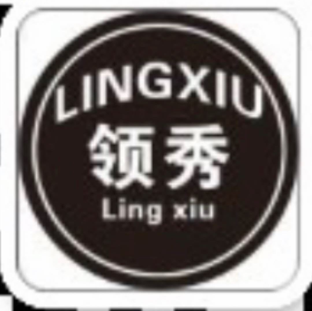 A领秀：南城2楼85