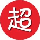 全网炸！大批印度留学生抗议示威抵制语言考试！印裔加拿大人也看不下去了，发小作文狂骂“快走人”！