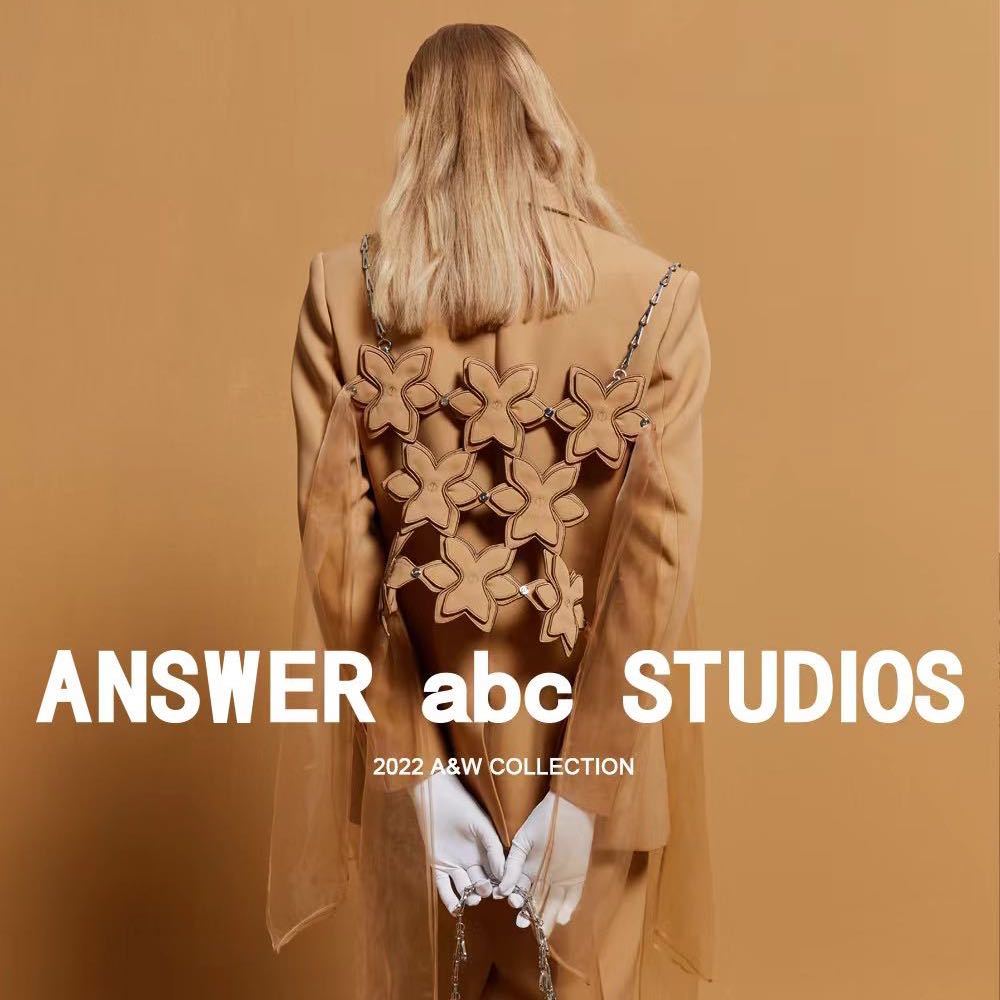 深圳金晖B2021号ANSWER