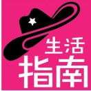 美国暴乱: 焚烧警车、星条旗! 大批难民恐将涌入加拿大!