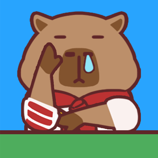 消不完啦 Logo