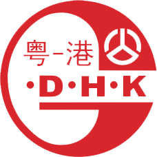 粤港直通巴 图标