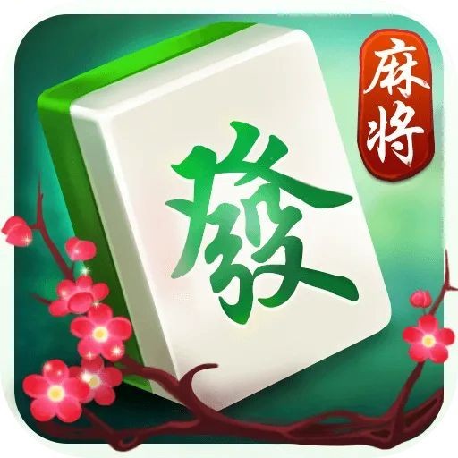 每天麻将爱消除 Logo