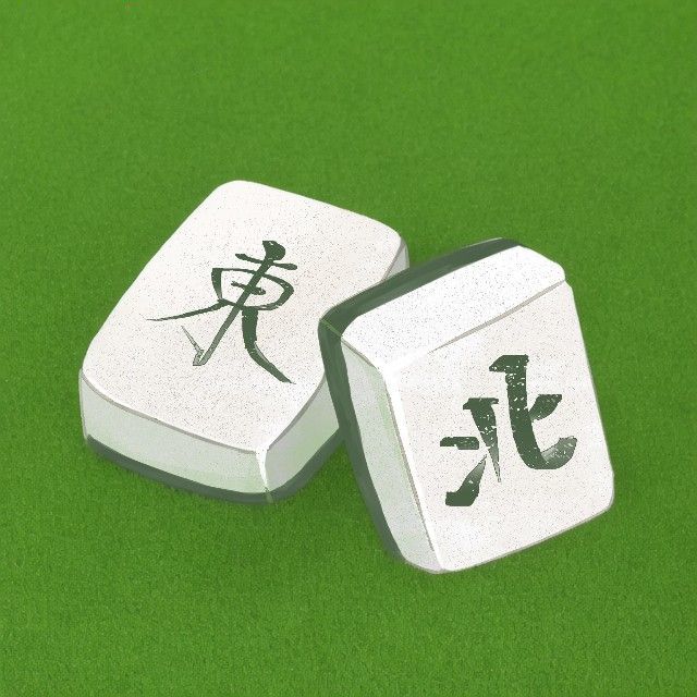 麻将三个消 Logo