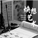 作者头像
